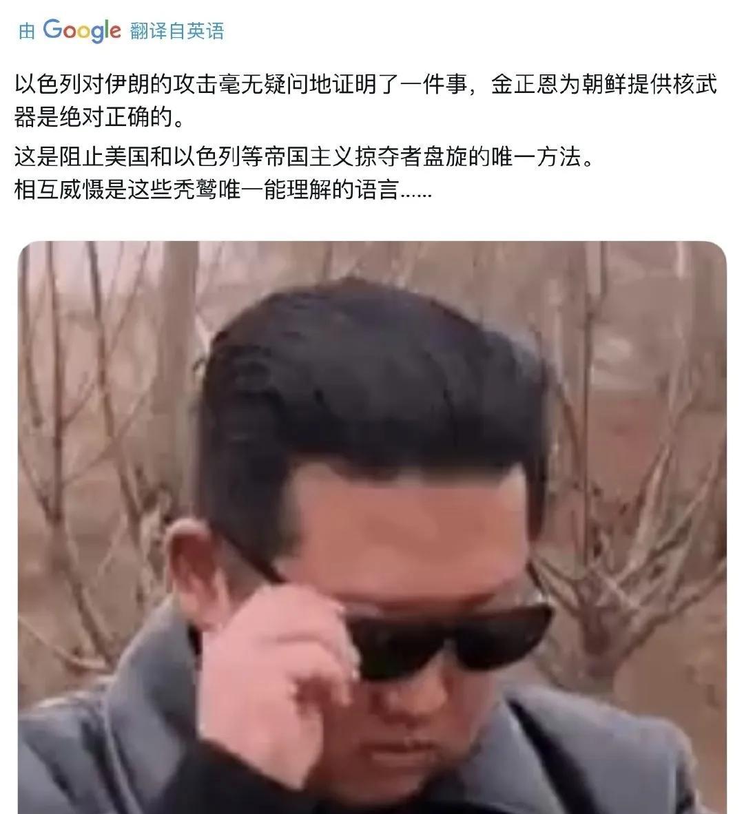 真正的强大很重要，可惜伊朗没有，势力和真理一样重要，没有势力，说明就没有拥有过真