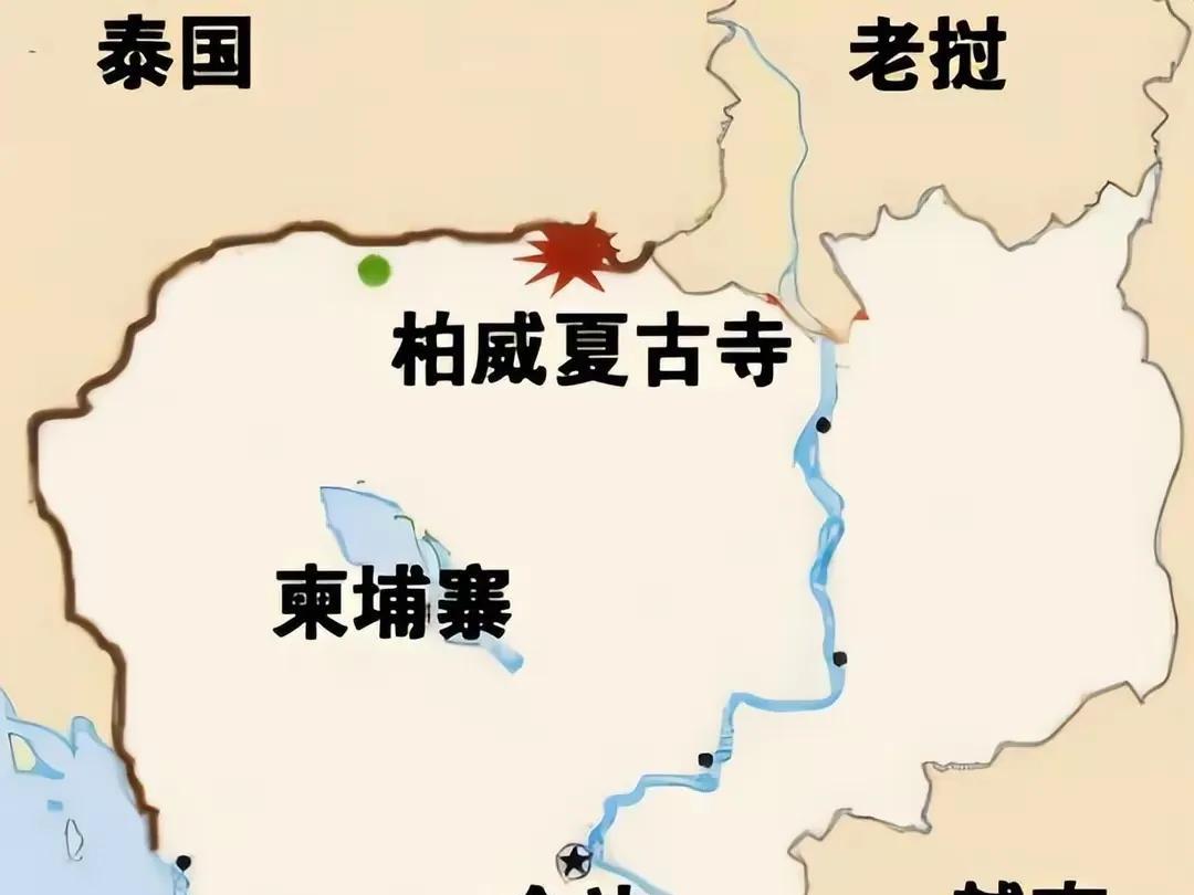 为何泰国婉拒中美等国调解
泰国的态度其实特好懂——谁的调解都不用，咱自己唠！
不
