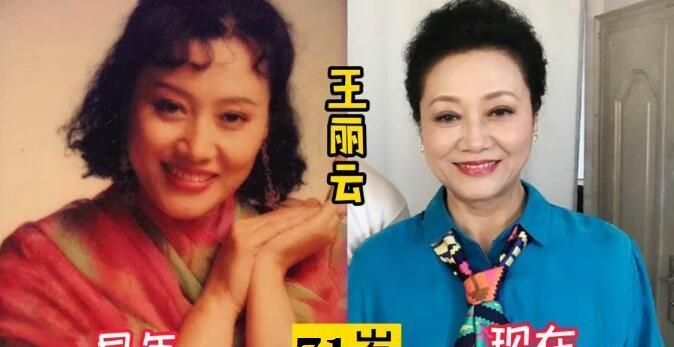 这17位女演员是演艺圈中的熟脸，从年轻时起就都有着绝佳的演技，岁月催人老，如今虽