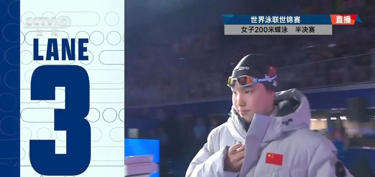 这才是真正的天才少女[赞]，
12岁于子迪晋级女子200蝶泳决赛！
于子迪前10