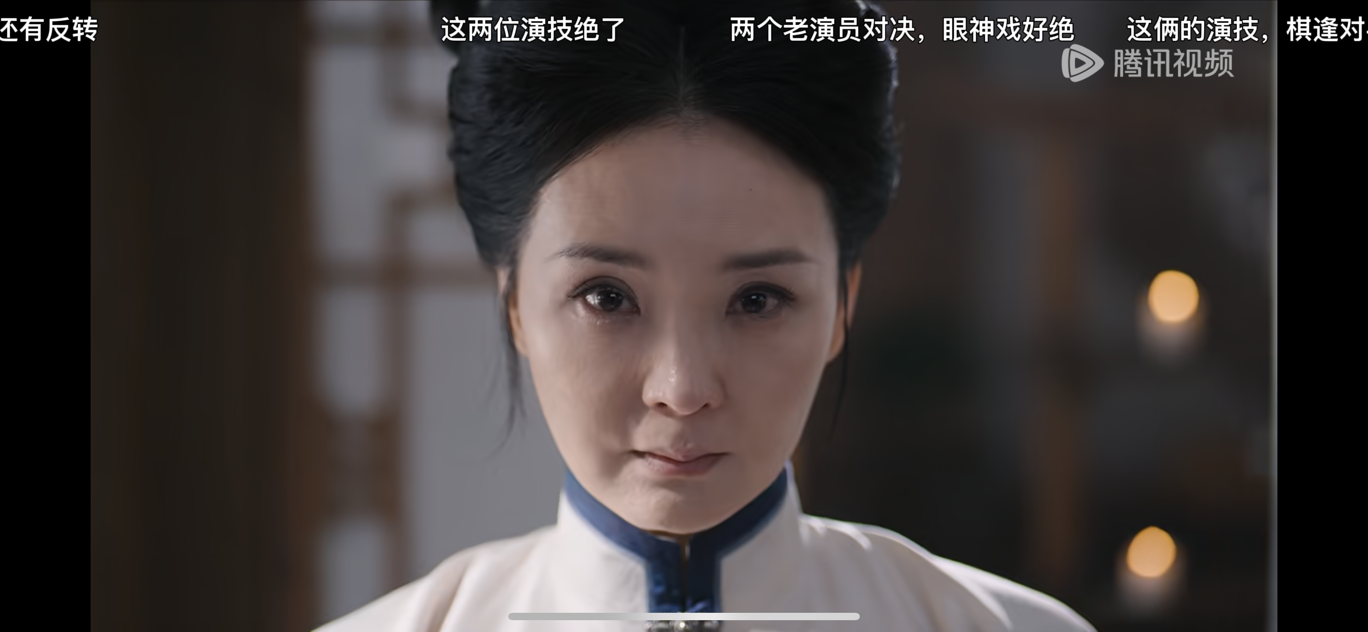 这么多年王艳还是晴儿那个声音，但演技更好了。最近看《雁回时》，陈都灵固然演技有进