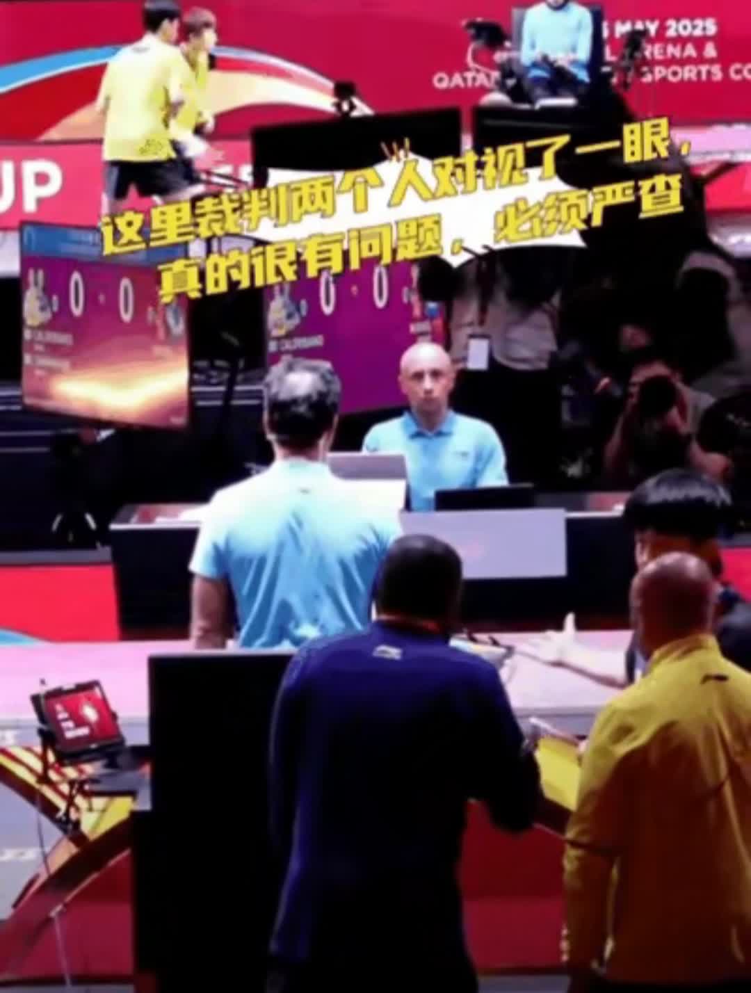 王楚钦孙颖莎混双的这个光头教练是不是很眼熟呢
世界杯张本智和球拍开胶
裁判当