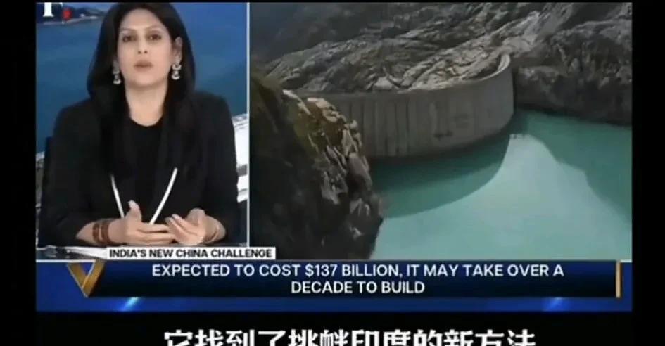 这个记者也是聪明，知道我们建水电站发电不是目的，重要的是控制水流量和流向。
我们