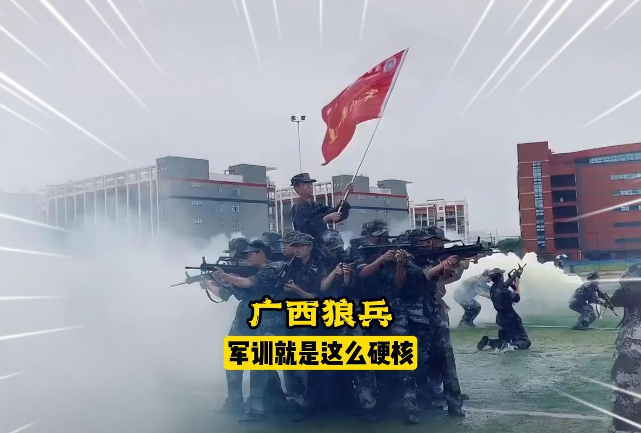 要是以色列和广东打，谁的胜算更大？别广东了，我们挑个穷的，广西，看看以色列是怎么