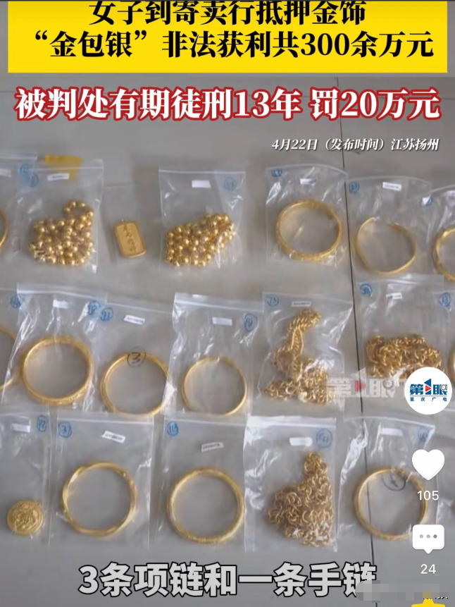“真是老天追着喂饭吃！”上海，一男子10来岁时，老房拆迁，就分了一套100平、一
