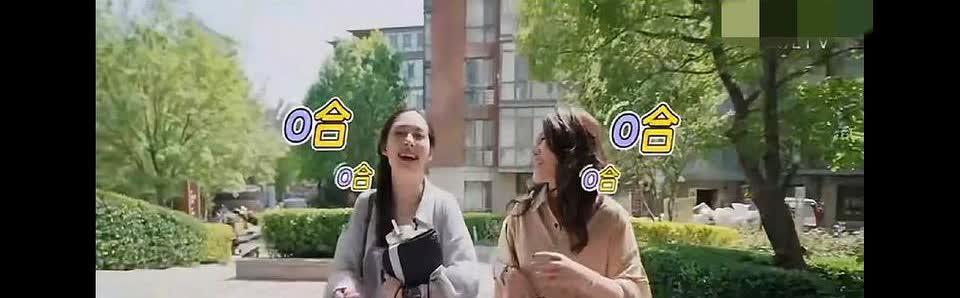 郭碧婷：我也要还房贷

谢依霖跟郭碧婷聊天的时候突然来了一句：“都要缴房贷，