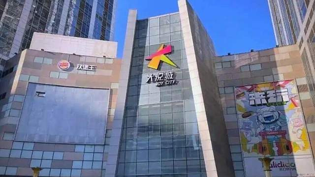 沈阳HAI乐园签约不断，然而现场进度不明显，按照预期开业无望