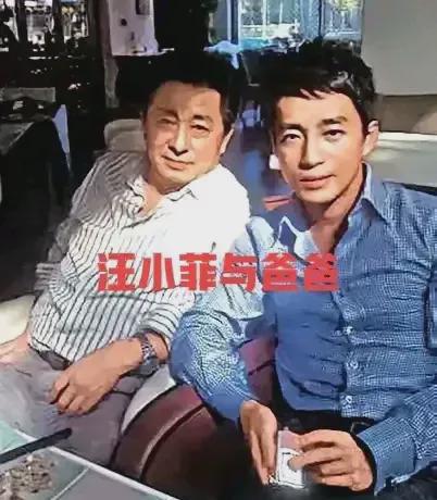 都说儿子随妈，可在汪家，都是儿子随爹的那种

不得不说，基因的力量真是太强大了，