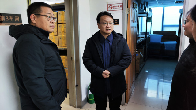 天津国资国企一周重要资讯精选（2026.1.5—1.11，总第132期）