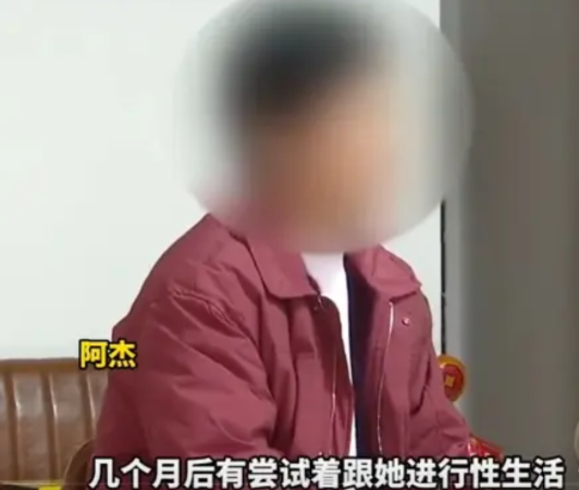 “这不就是骗婚吗？”男子为缔结婚姻，倾尽家底支付了138万彩礼与一斤黄金，却没想