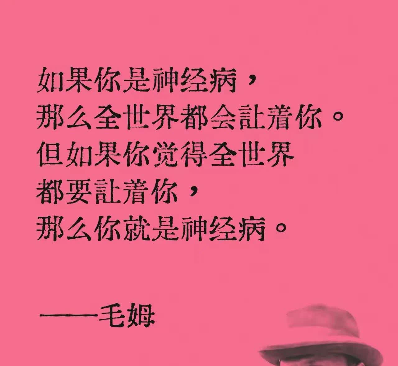 电动汽车业会不会有“恒大”

这个可能性有，而且还很大。
为什么？哪里疯狂
