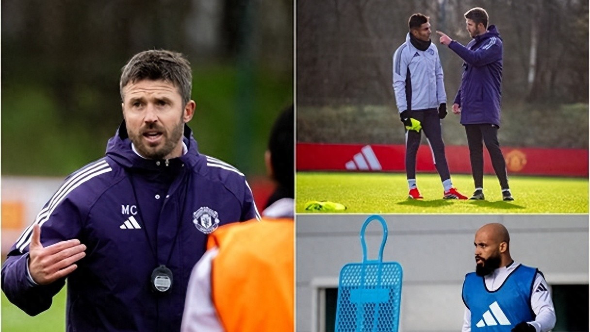 卡里克上任首次训练主力尽回归！