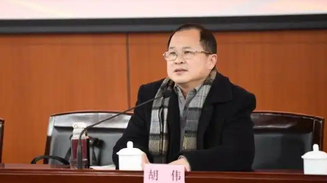 胡伟教授言论引争议











胡伟教授的言论令人震惊！他竟然公开表示