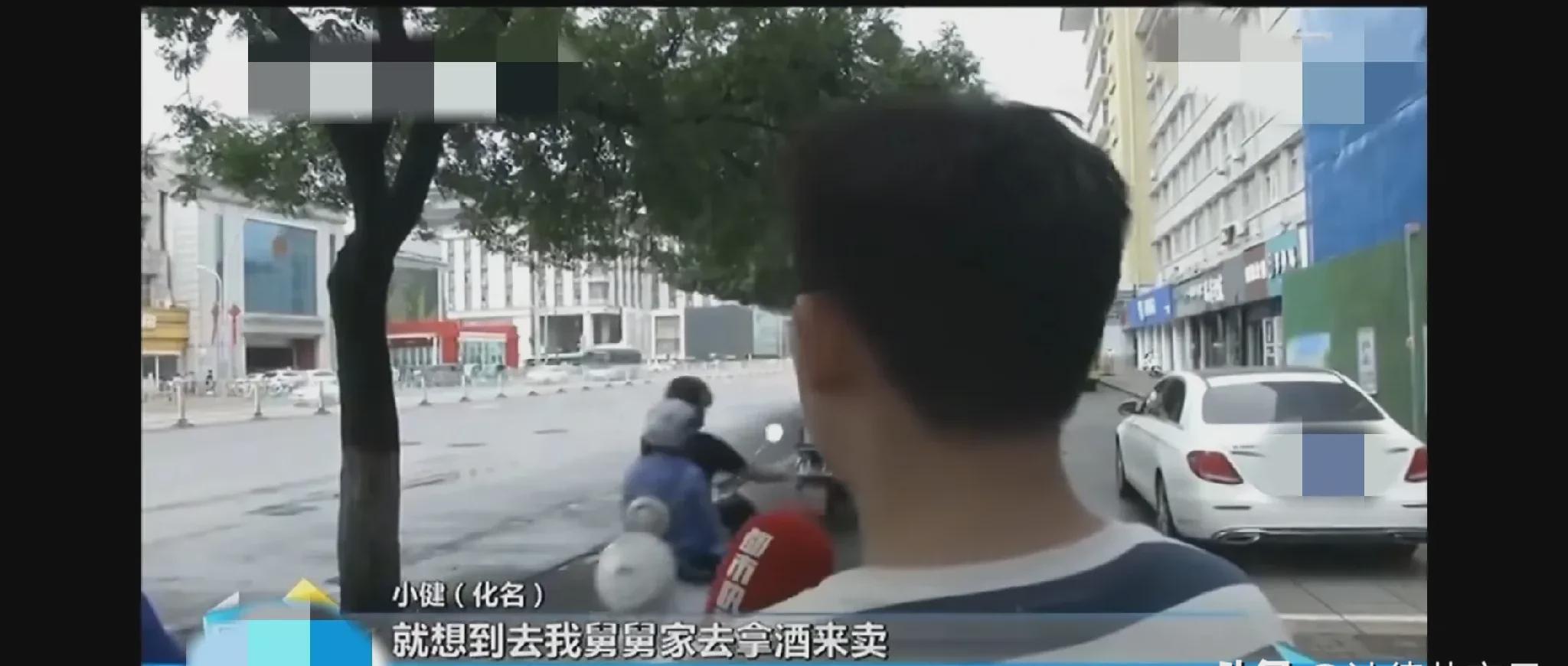 陕西西安，赵先生的7瓶茅台酒不见了，十四岁的年纪，偷酒卖钱，买手机，这操作，真是