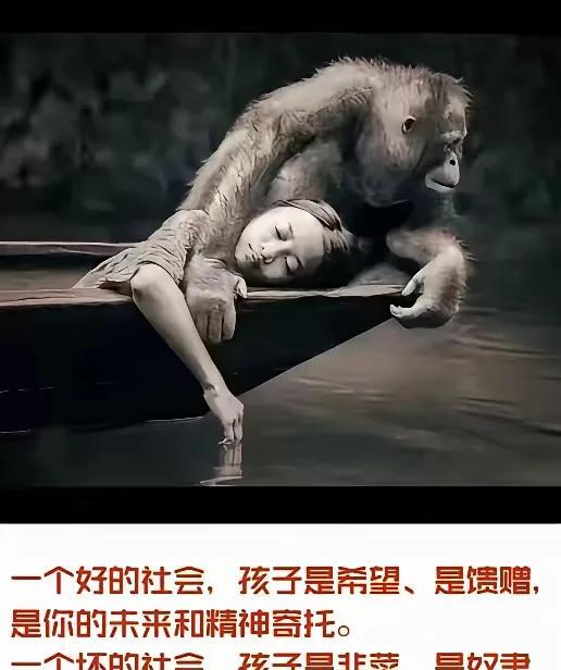 “软肋”两个字，扎心了[捂脸]