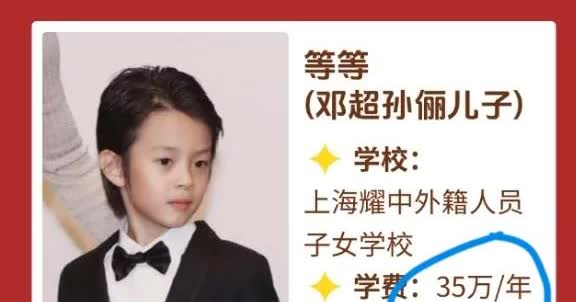 我现在总算知道孙俪为什么要那么努力地拍电视剧了。
不是她喜欢演戏，也不是缺钱，
