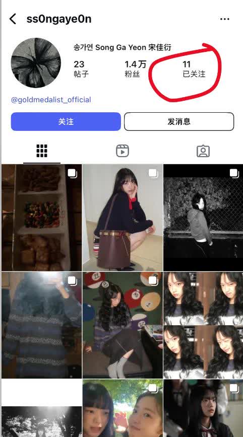 深挖金秀贤公司，我发现了3个让人深思极恐的细节：
1.金秀贤公司这些年接连离世