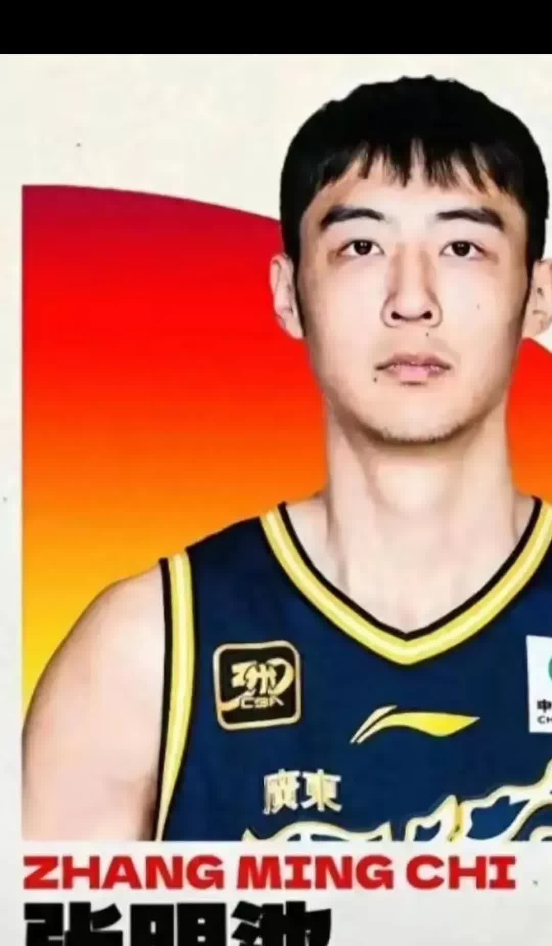 杜锋不妙，两大杀器，一走一难留
原因:很难看到和想到，广东当年锋线双塔，当初广