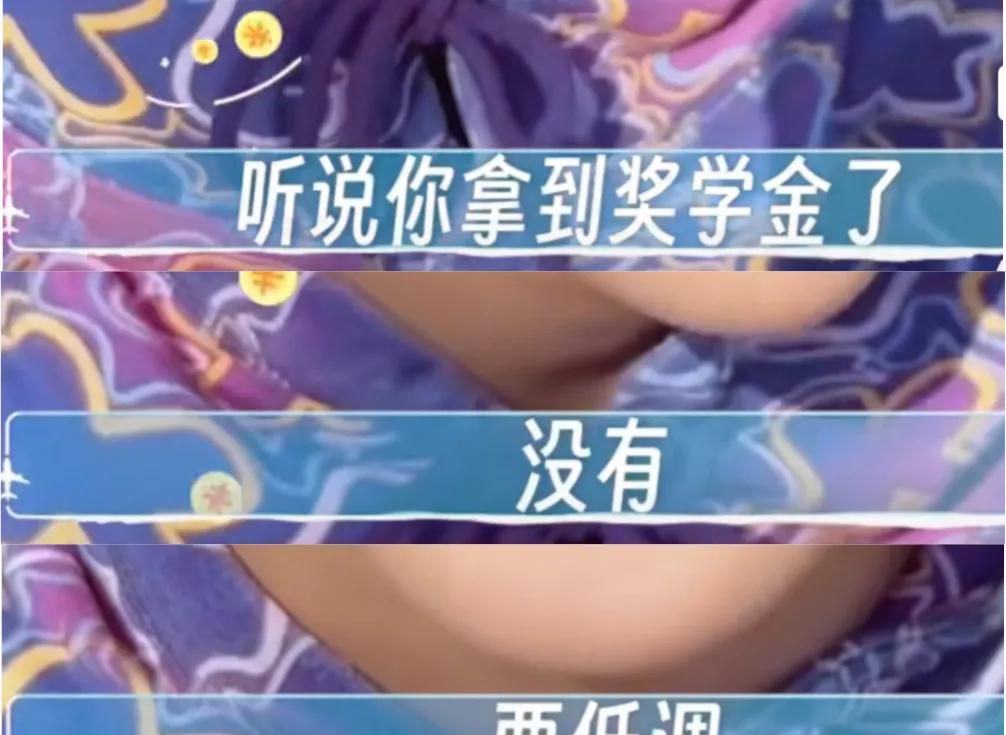 陈小春儿子Jasper获奖学金！
4月30日，应采儿录视频问Jasper听说你获
