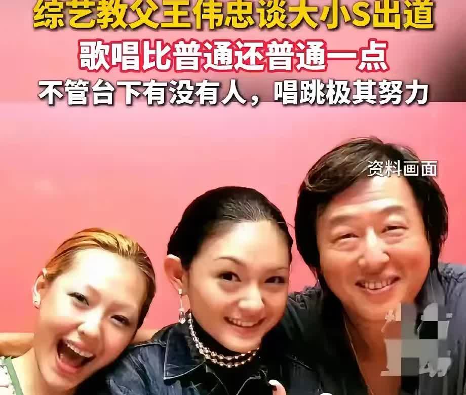 湾湾那家子不这么持续搞前夫哥，她家还会有热度吗？还会有人记得吗？还能搞钱吗？
