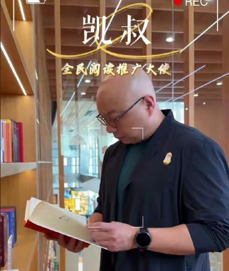 大家不要在为与辉同行
能不能冲击15亿焦心了
朋友们来看看我的数据
你就会发现他
