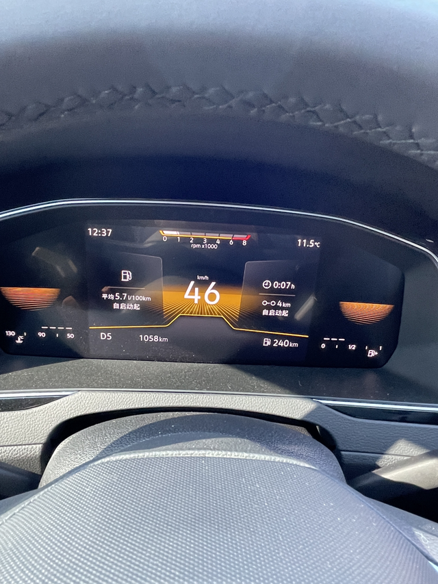 论迈腾330的油耗
今天上国道一路畅通，匀速行驶5公里，平均油耗5.7，试问还有