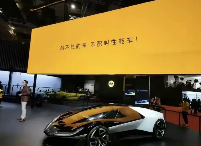 莲花汽车高管为什么无端针对小米汽车呢？

莲花汽车高管：刹不住的车，不配叫性能车