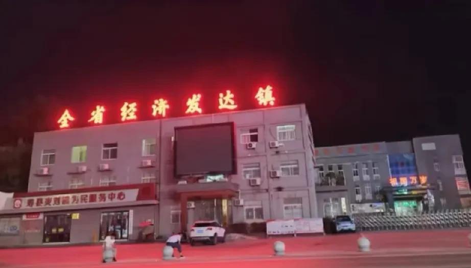 寿县炎刘镇谢墩村部分村组征收土地，看看你家有没有在范围之内？
都知道现在赚钱难，