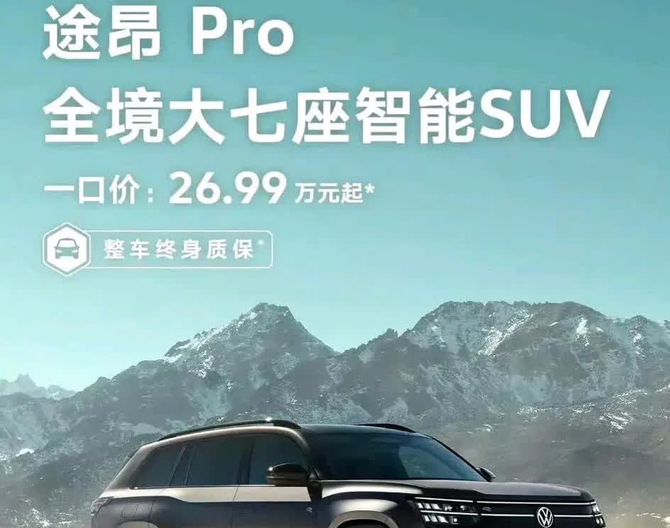 2025年想买车的朋友，请记住一句话：

五年不换车——买美系
八年不换车
