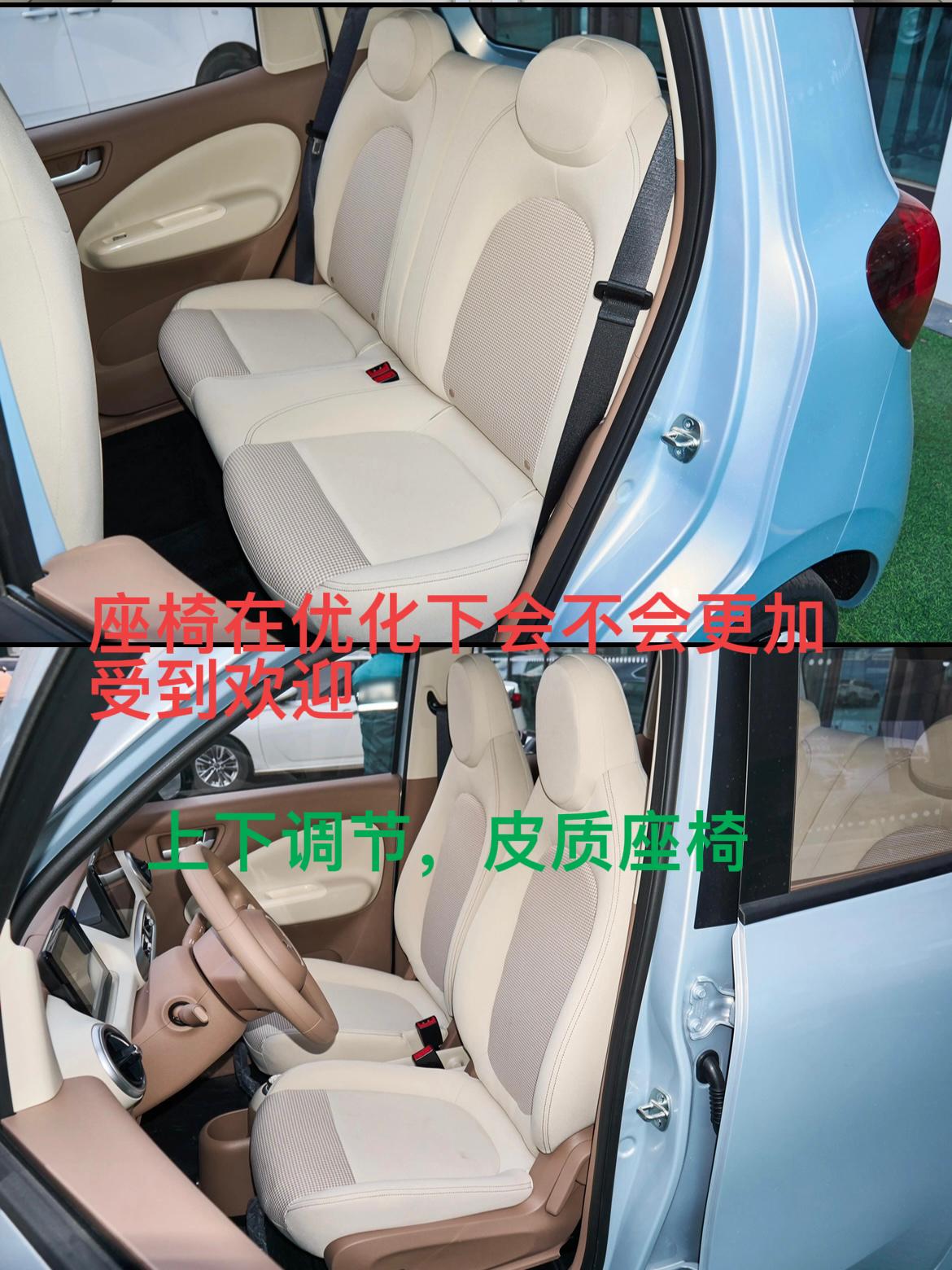 五菱宏光miniEV成本压缩得有点厉害