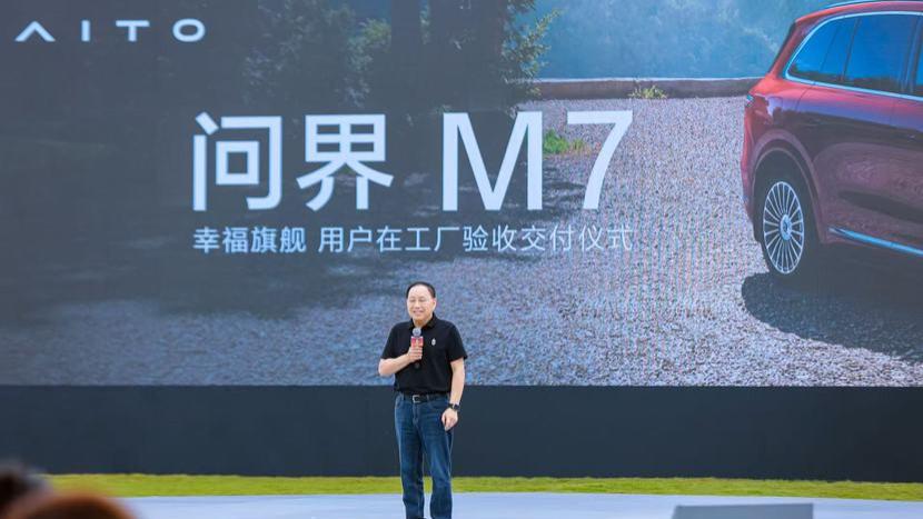 上市72小时即交付！全新问界M7开启全国交付
