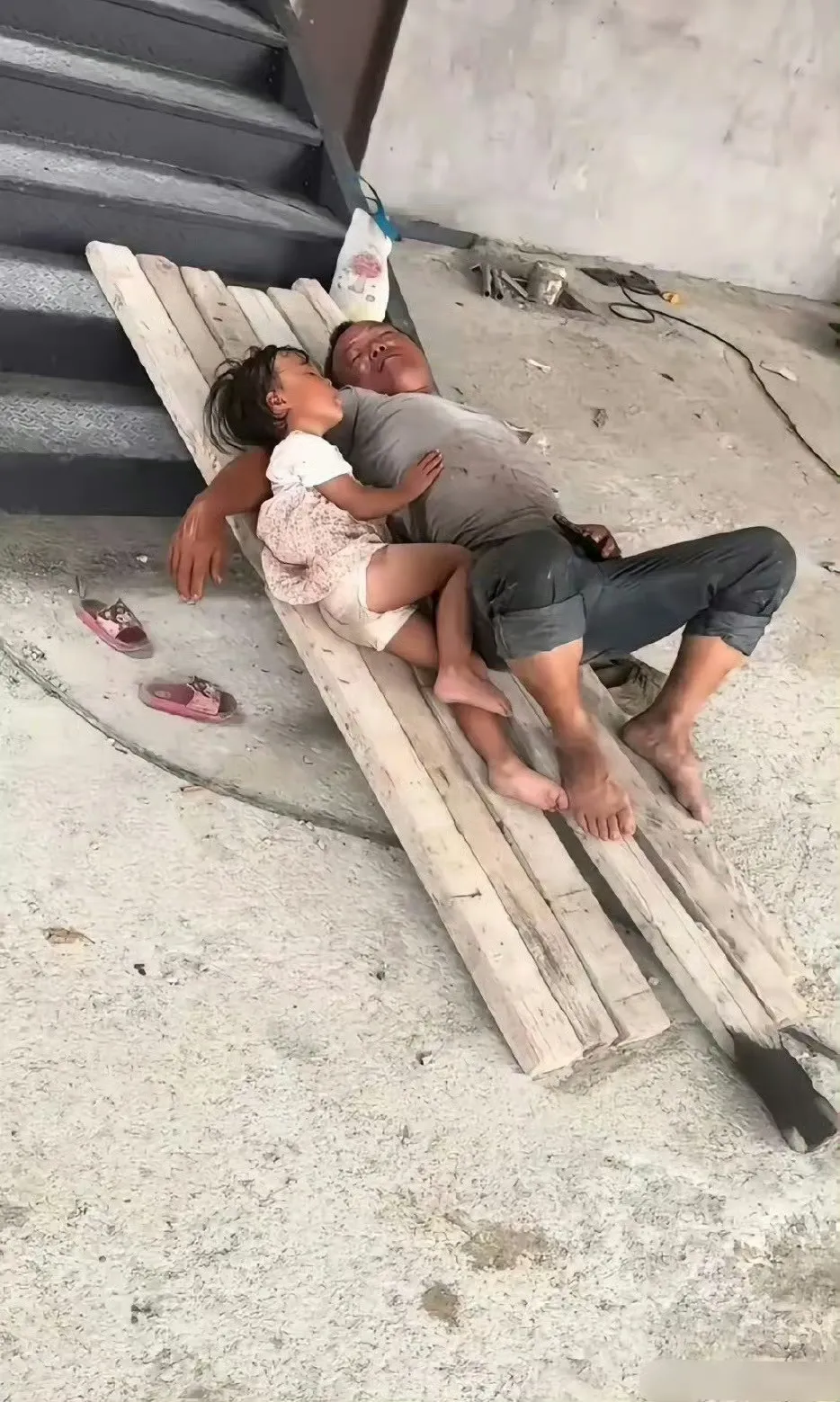 你看的是幸福还是心酸？