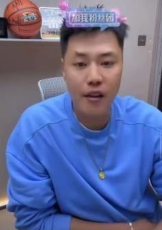 贺天举在直播中说辽宁队昨天比赛打的都对不起去现场支持他们的球迷，比赛中没有表现出
