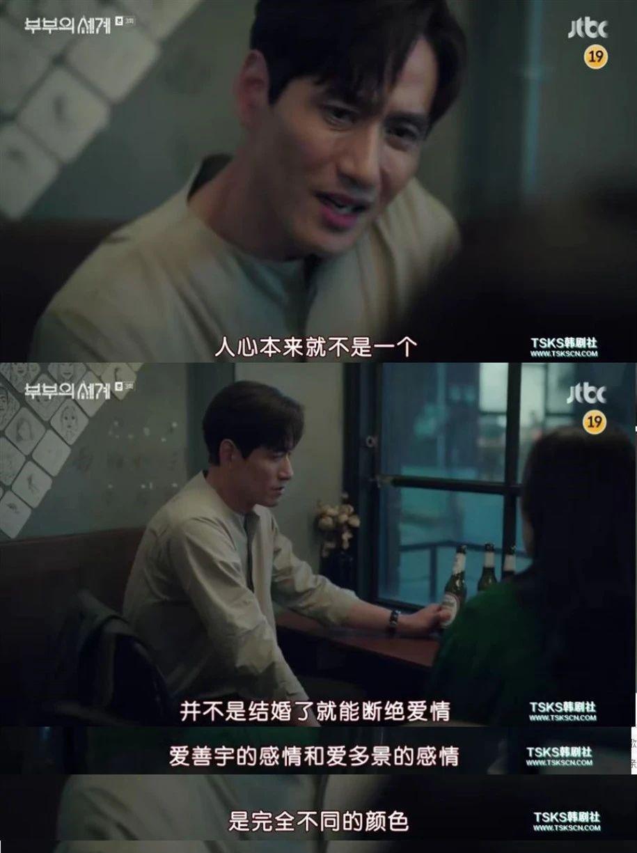 为什么有“节俭”特质的原配，容易被背叛？
告诉大家一个残酷的人性真相
其实在许多