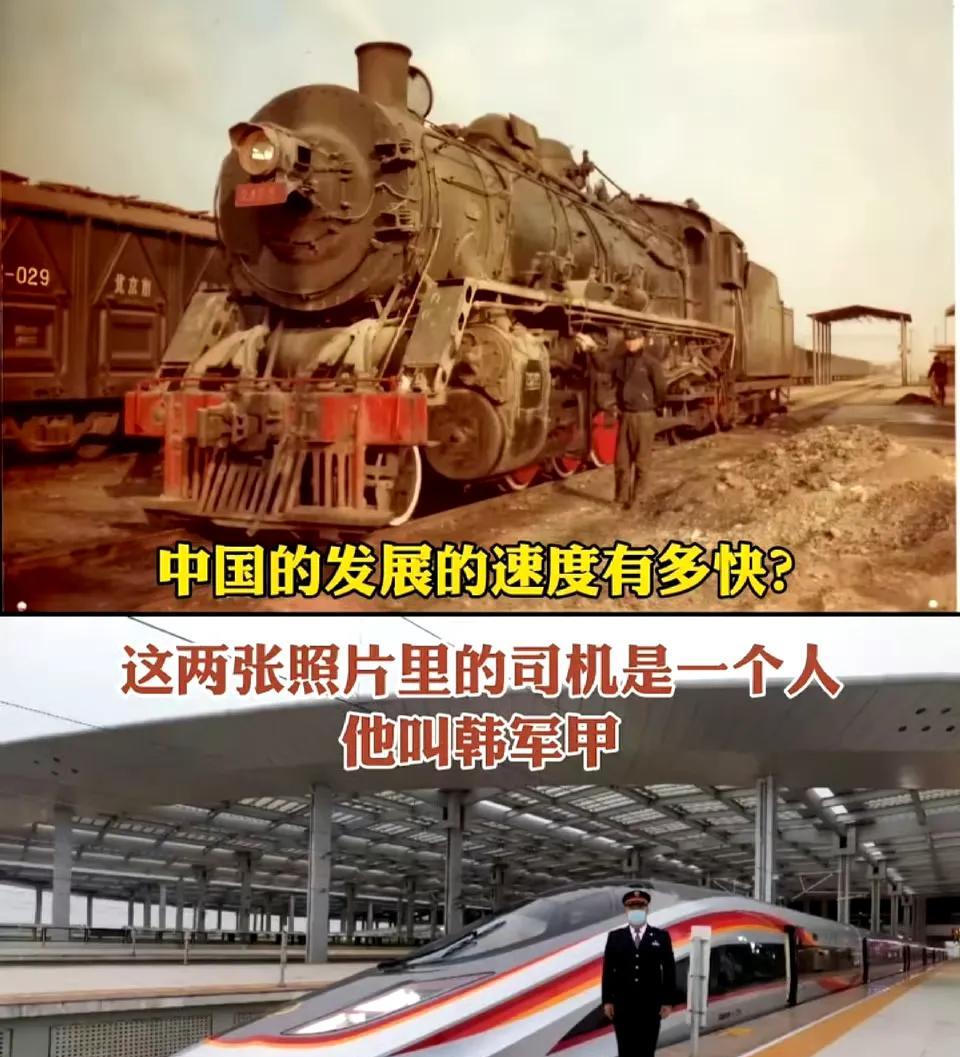 中国的发展速度究竟有多快？美国人看完惊呆了，哀叹：十几年，一百多亿美元，都打水漂