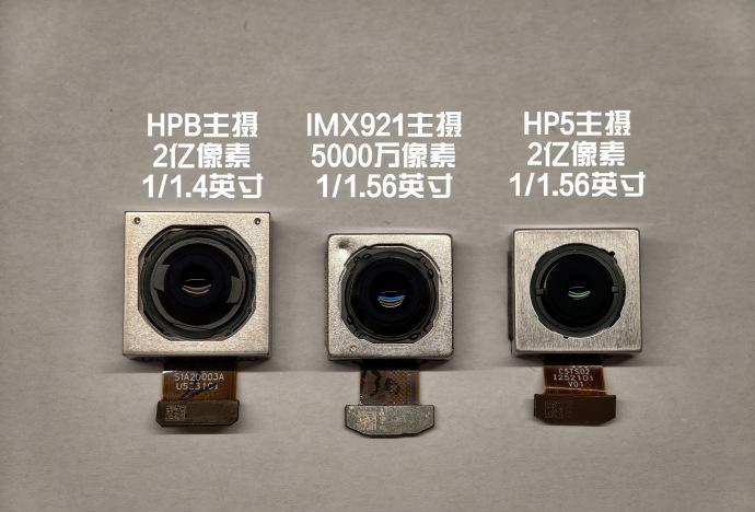 vivo X300系列正式开启预热
1、官方率先放出的是vivo X300的主摄