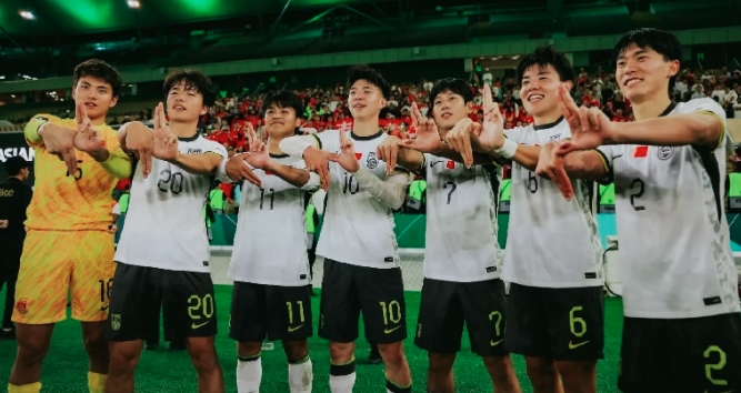 U23亚洲杯各大奖项预测