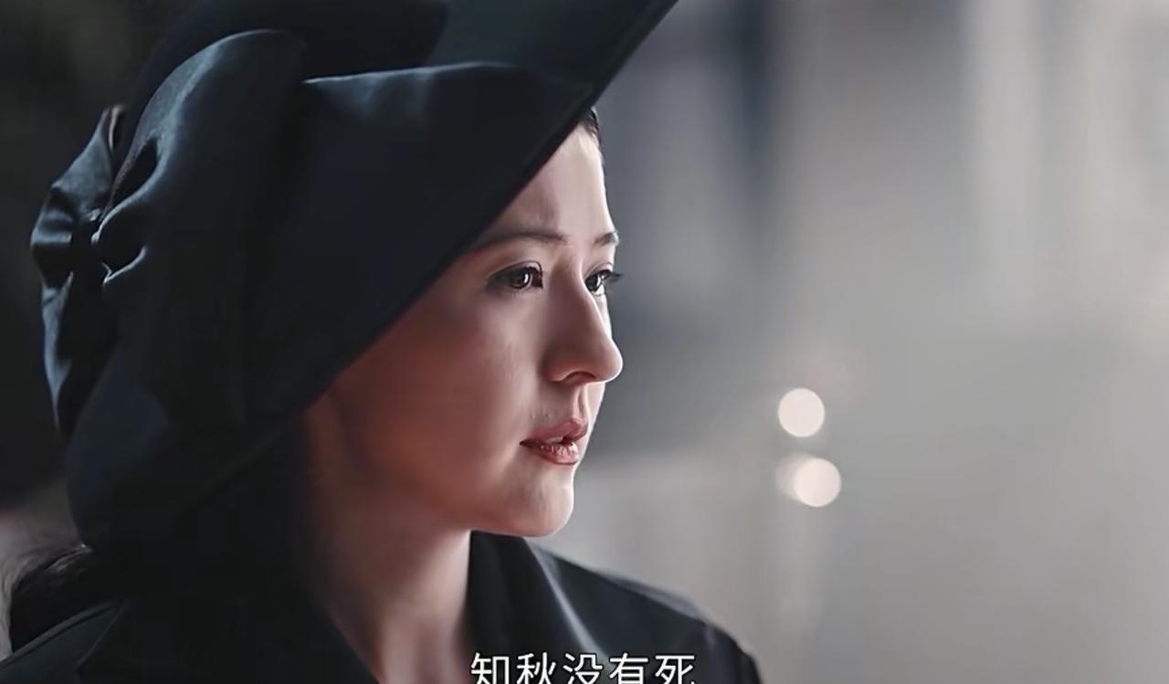 《灼灼韶华》大结局闻知秋为救韶华开车坠河，韶华假死后去了香港！
闻知秋要撤离上海