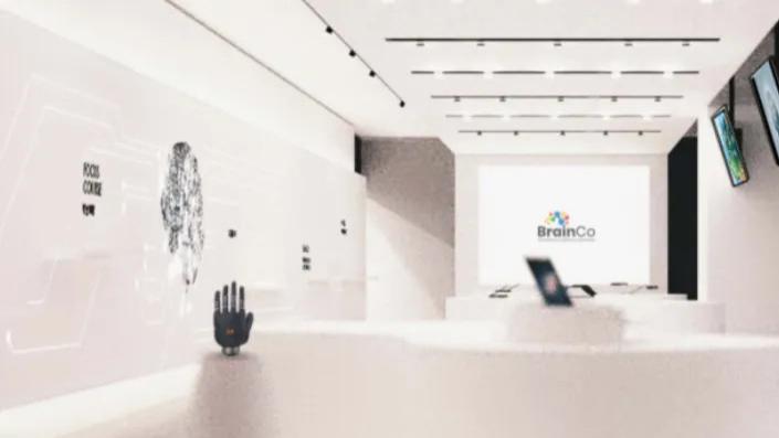 2000万美元重注强脑科技，三七互娱按下脑机接口布局加速键