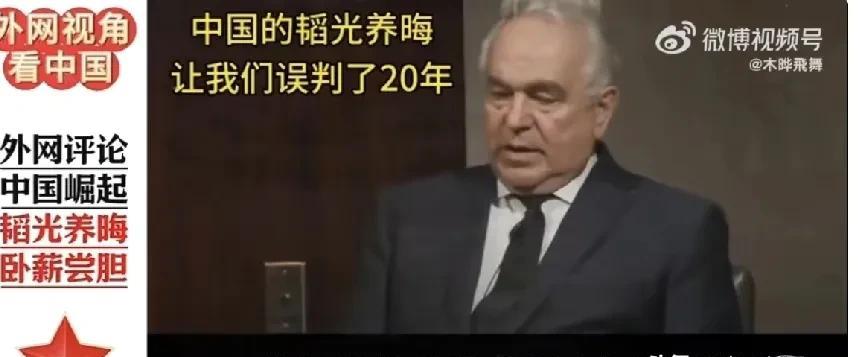 韩国一教授称，不适应中国的崛起。这样观点虽然有跟在美国的屁股后起哄的嫌疑，其实也