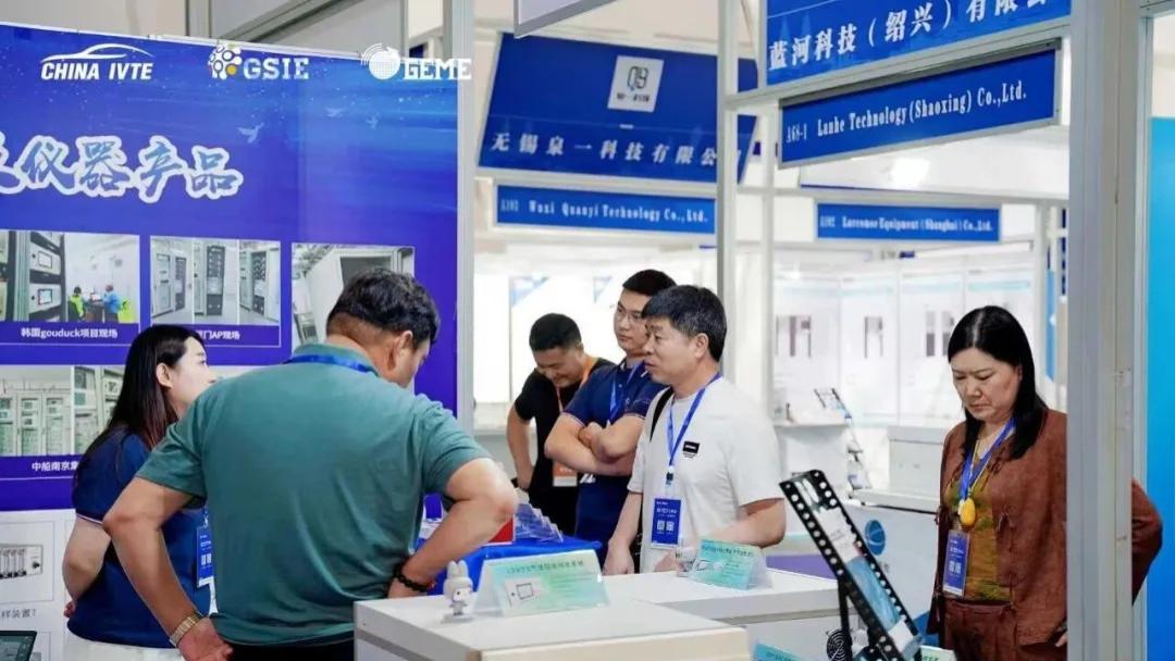 52亿加码车规光电！立琻半导体落子重庆 2026重庆智能照明展助力产业聚合