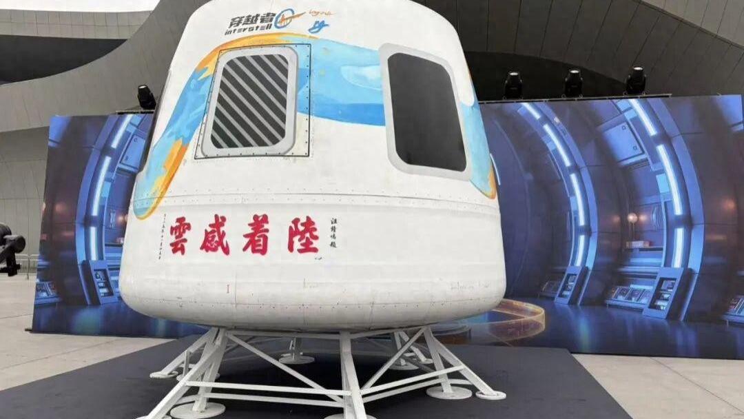 这才是真·上天！300万坐国产飞船去太空，黄景瑜带头抢，值不值？