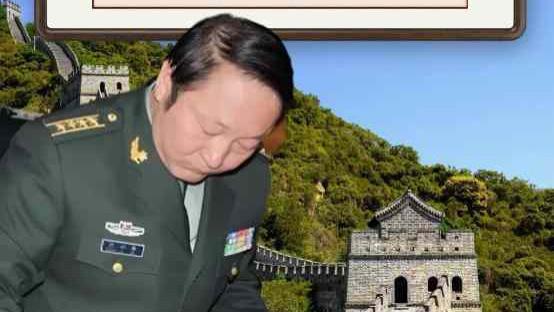 张济海——大国·大家艺术领军人物