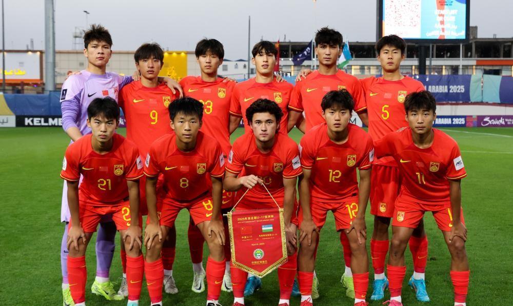 U17亚洲杯半决赛结束，中国队的小组对手沙特、乌兹别克斯坦会师决赛
和U20亚洲