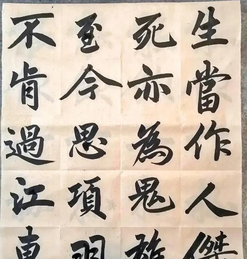 生当作人杰
死亦为鬼雄
至今思项羽
不肯过江东