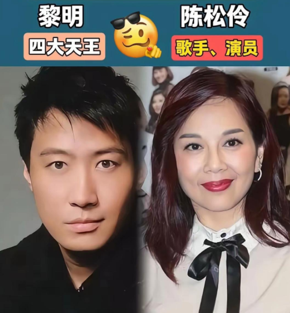 黎明的每一任女友都好美啊

