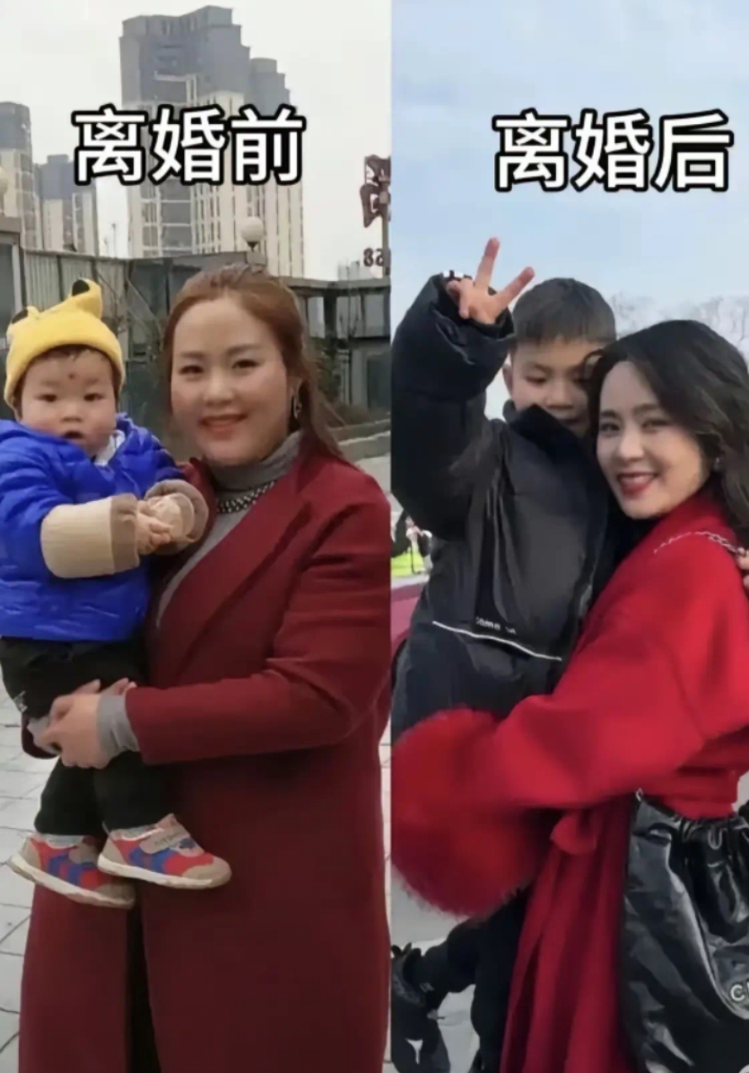女子离婚前后变化太大了