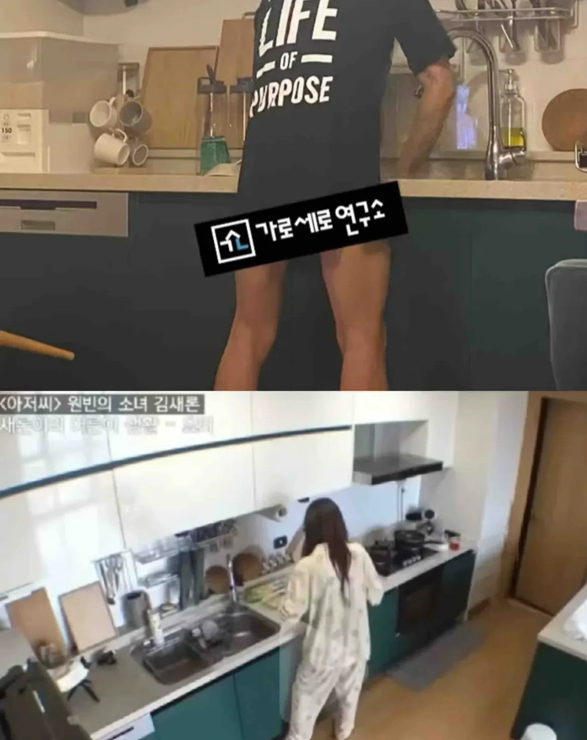 金秀贤被曝在女方家洗碗











天呐！这照片也太劲爆了吧！大明星金
