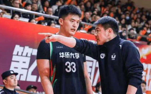 北大男篮霸气夺冠！时隔 6 年再登 CUBAL 巅峰