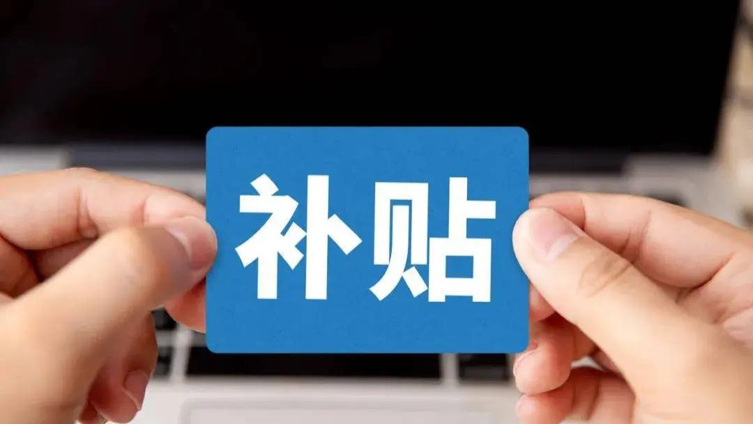 看到这个信息，投资客顿感一阵阵寒意袭来